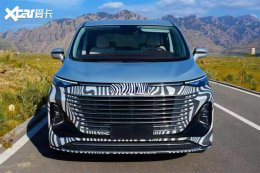 һ������MPV���͵����ع� ������ΪM9