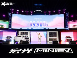 ������MINIEV��������� ��9.99��Ԫ