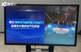 �������ڵ綯ҵ�� ���س��������տƼ�