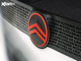 ѩ����ȫ�±�ʶ���� 2023�꽫�𲽻�װ
