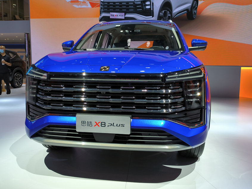 2022成都车展：思皓X8 Plus首发亮相