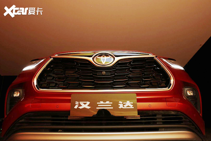 广汽丰田汉兰达2.0T车型上市