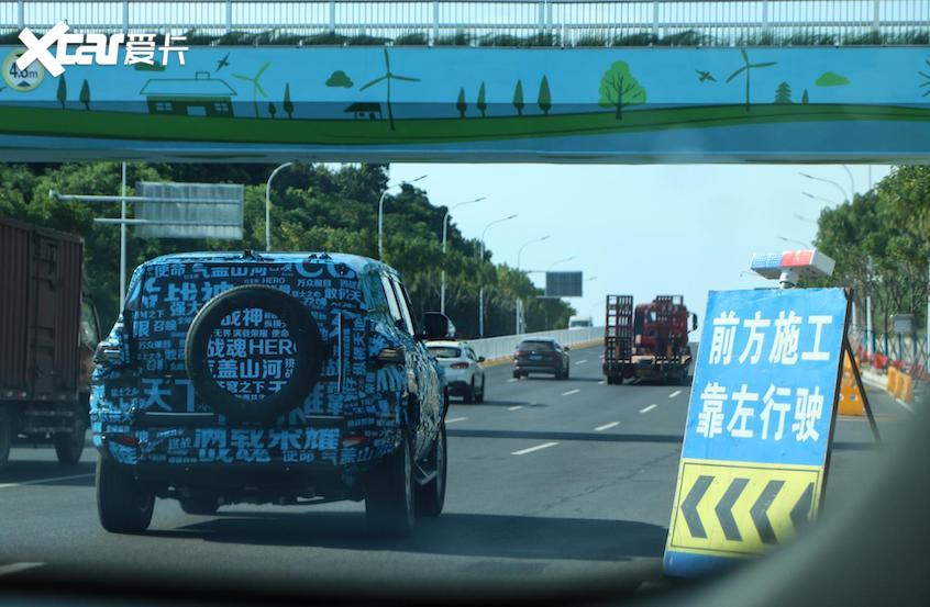 林肯