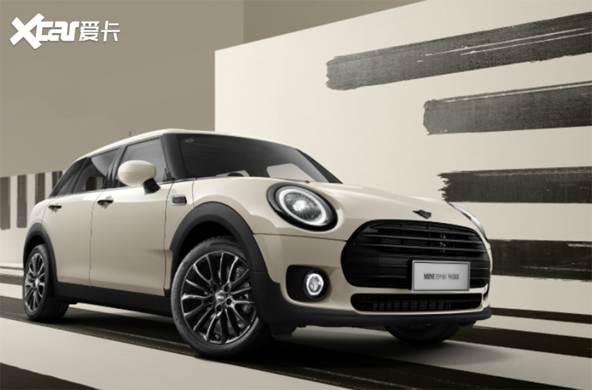 MINI CLUBMAN白衬衫版上市 售25.48万元