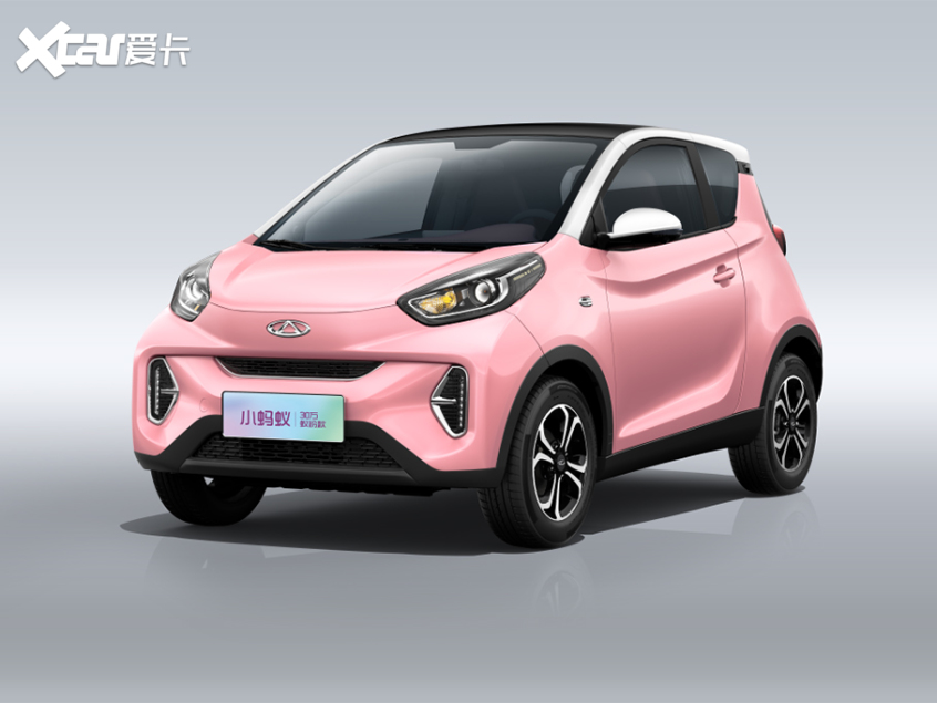 小蚂蚁30万蚁粉款上市 售价8.1999万元
