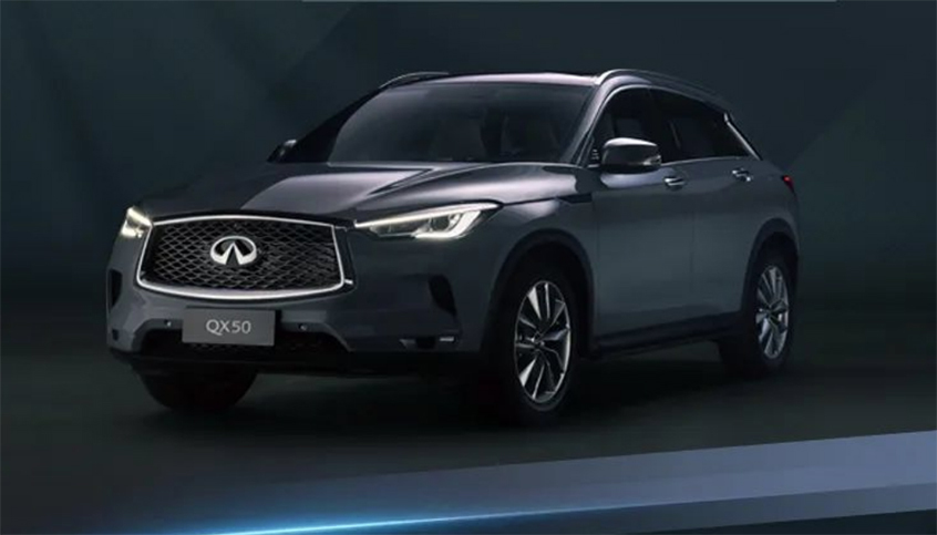 英菲尼迪Q50L/QX50 WAVE上市 32.48万起