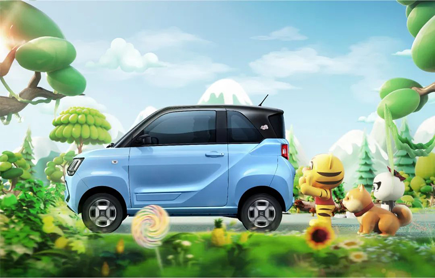 风光MINI EV糖果款上市 3.96-5.56万元