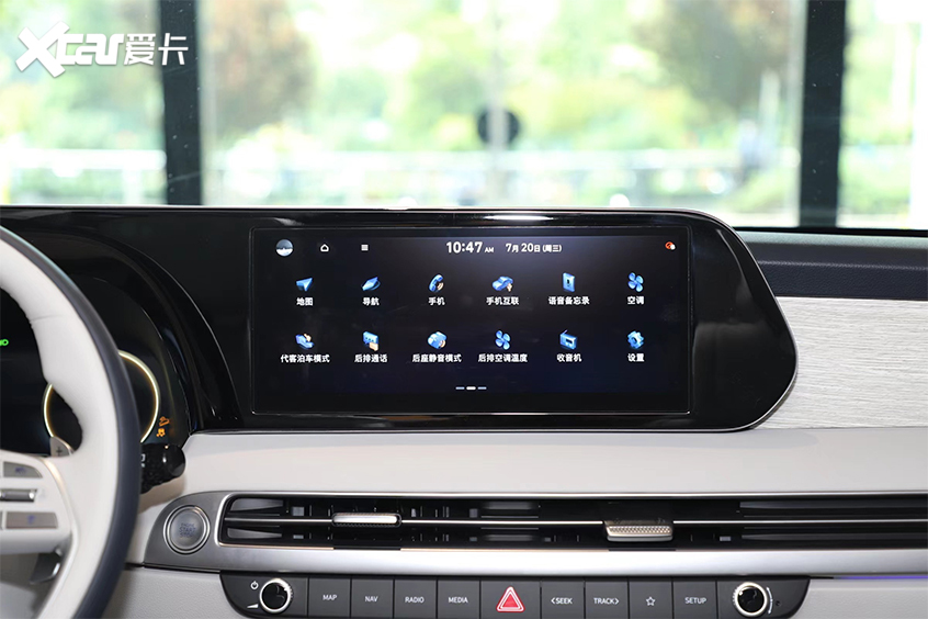 新款现代帕里斯帝开启预售 30.08万元起