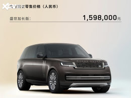 159.8��Ԫ �¿�·����ʤʢ���ӳ�������