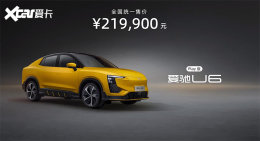 ����U6��ʽ���� ��21.99��Ԫ/2������
