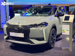 2022���賵չ���¿�DS 3��ʽ�׷�����