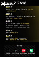 �¿����03 1.5T����/03+ϵ����ʽ����