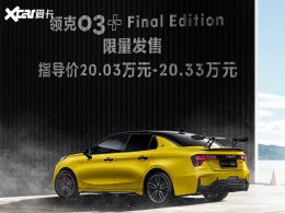 ���03+ Final Edition���� ����303̨