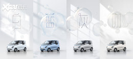����Air ev����������� ��4�������ɫ