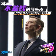 ����Ǯ����˹�� Ϊ��ǧ�����������أ�