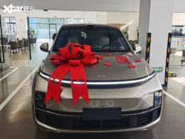 ��������L8 Max���ս��� ��39.98��Ԫ