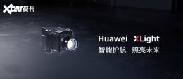 ��ΪHuawei XLight���� �ɰ�����������