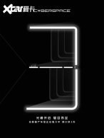 ������������ȫ����������11��17�շ���