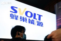 �䳲��ԴIPO�ѻ����� ��ļ��150��Ԫ
