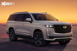 ���׵�ESCALADE�ر���ͼ ������30̨