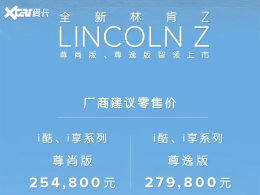 �ֿ�Z����������ʽ���� ��25.48��Ԫ��
