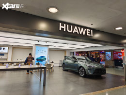 �������뻪Ϊ�����з��³� 2024������