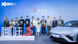 ��߸S��ʽ�������� �Ƴ�&ldquo;���Ȩ��&rdquo;