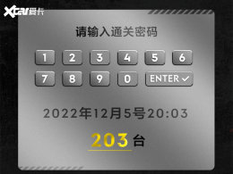 ���03+����12��5�տ������� ����203��