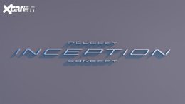 ���ڴ���ƽ̨���� ���¸��CESչ�׷�