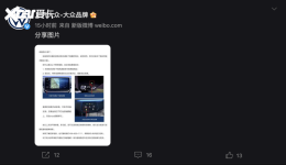 �������ڷ��������������������취
