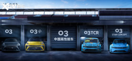 ���03�����ܳ����Ƴ� �����350����