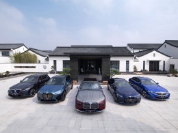 ����2023��綯��Ʒ�滮 ����11���³�
