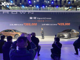 ȫ�»ʹ�SportCross����Ϣ 2��10������