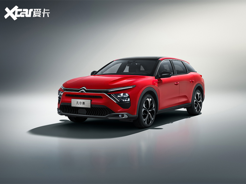 凡尔赛C5 X新增内外饰颜色可选