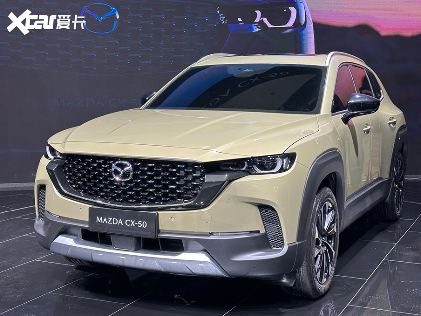 长安马自达CX-50