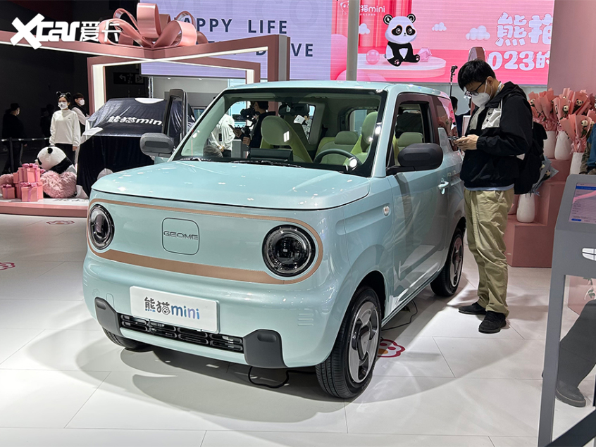 吉利熊猫mini
