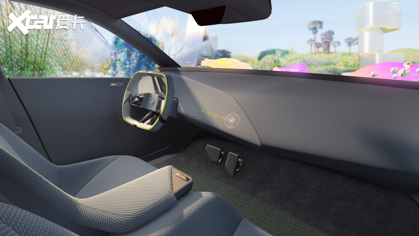 BMW i Digital Emotional Interaction Concept Car