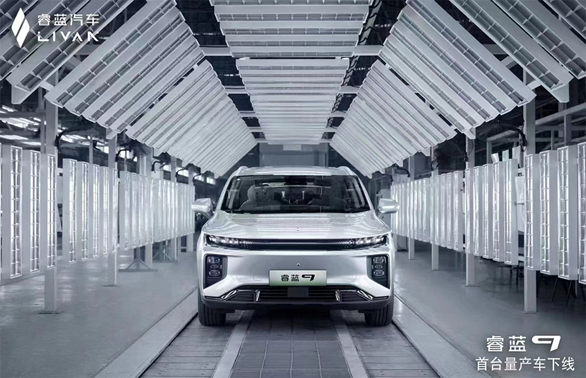 睿蓝9开启预售 19.98万元/纯电中型SUV