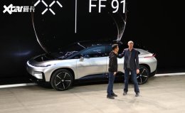 ������δ�������޷�����FF 91 ���ٲ�Ա