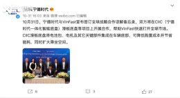 �ƽ����������Ŀ ����ʱ��������쳵