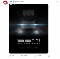 ��������˹��Semi����12��1����ʽ����