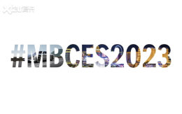 ����Ϊ�� ������ʽ����2023 CESչ����