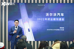 �����Ŀ�綯�� �ֶ���2023���³��ƻ�