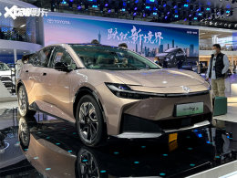 2022���ݳ�չ��һ������bZ3��ʽ����