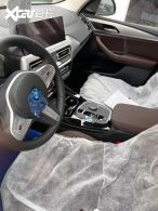 �¿��iX3ʵ�������ع� ȡ�����ȵ���