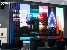��ʱ��&ldquo;911-�����&rdquo;ϵ�����ֲ�Ʒ����