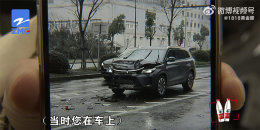 ��Ϣй©? �ʽ糵��Ͷ��ȴ�����쵼����