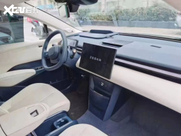 ��Լ��� ���ȫ��SUV�������ε����ع�