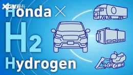 �������2024���Ƴ�CR-V��ȼ�ϵ�ذ�