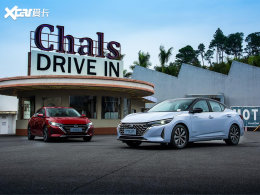 �����ղ��¿�����/����e-POWER��ͼ����